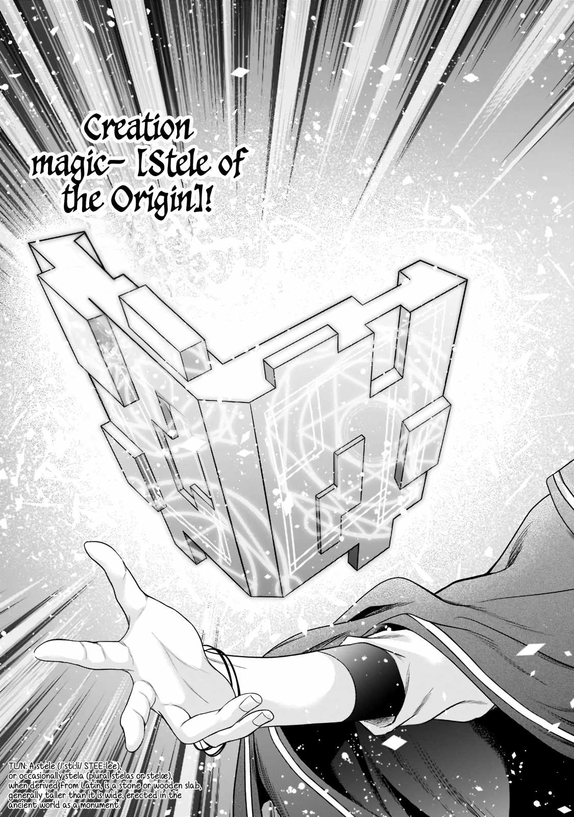 The Reproducer of Creation Magic Chapter 4 10